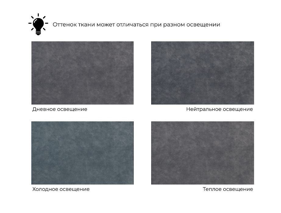 Диван угловой Лига-056 НПБ Лонг угол универсальный (brut 16 темно-серый)