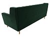 Прямой диван Брайтон 3 Люкс (зеленый)