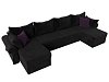 П-образный диван Элис (черный\фиолетовый цвет)