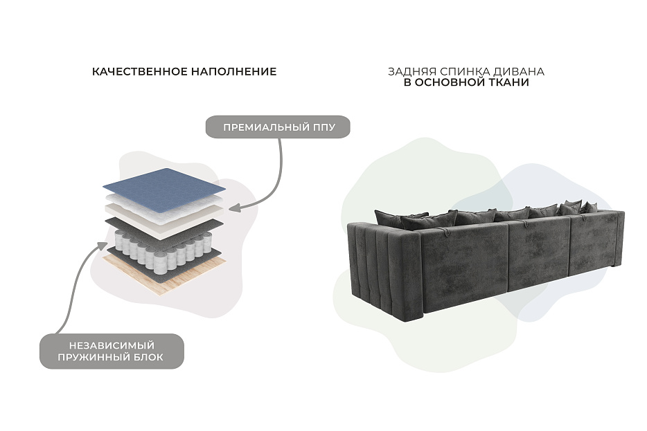 Диван прямой Лига-052 НПБ Лонг (tower 10 серый)