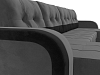 П-образный диван Марсель (серый\черный)