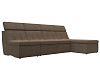 Угловой модульный диван Холидей Люкс (коричневый цвет)
