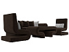 Набор Волна-2 (стол, диван, 2 кресла) (коричневый)