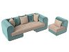 Набор Кипр-2 (диван, кресло) (бежевый\бирюзовый)