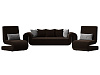 Набор Волна-1 (диван, 2 кресла) (коричневый)