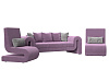 Набор Волна-1 (диван, 2 кресла) (сиреневый)
