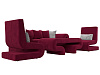 Набор Волна-2 (стол, диван, 2 кресла) (бордовый)