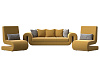 Набор Волна-1 (диван, 2 кресла) (желтый)
