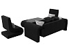 Набор Волна-2 (стол, диван, 2 кресла) (черный)