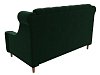 Прямой диван Бронкс (зеленый)