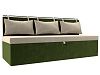 Кухонный прямой диван Метро (бежевый\зеленый)
