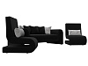 Набор Волна-1 (диван, 2 кресла) (черный)