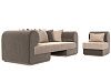 Набор Кипр-2 (диван, кресло) (бежевый\коричневый)