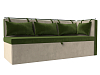 Кухонный диван Метро с углом справа (зеленый\бежевый)