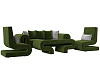 Набор Волна-2 (стол, диван, 2 кресла) (зеленый)