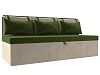 Кухонный прямой диван Метро (зеленый\бежевый)