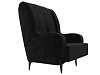Кресло Неаполь (черный)