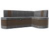 Кухонный угловой диван Токио правый угол (серый\коричневый)
