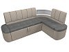 Кухонный угловой диван Тефида правый угол (серый\бежевый)