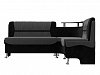 Кухонный угловой диван Сидней правый угол (серый\черный)